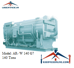 چیلر جذبی 140 تن سنچوری مدل AR- W 140 G7