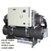 چیلر آب خنک اسکرو سینکو 120 تن مدل SWSF-120ES